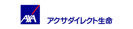 アクサダイレクト生命保険会社