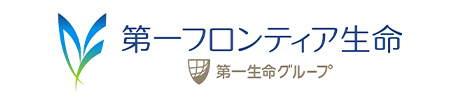 第一フロンティア生命保険株式会社